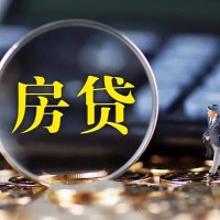 成都信用贷款_成都身份证贷款_成都私人放空借贷当天放款