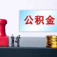 成都贷款中介_成都租金贷_成都民间私人借贷联系方式