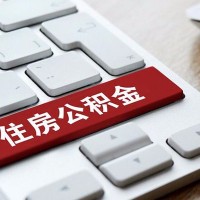 成都线下借钱_成都租金贷_成都私人正规借贷24小时放款