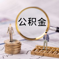 成都按揭贷款_成都租金贷_成都民间私人借贷上门办理