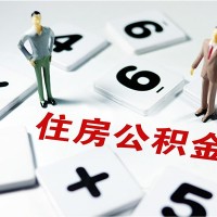 成都贷款额度_成都民间借贷_成都私人上门借贷24小时放款