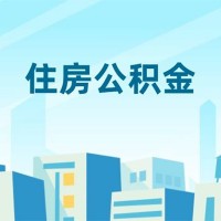 成都借钱急用钱_成都个人贷款_成都民间私人借贷上门办理