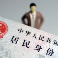 成都个人贷款_成都租金贷_成都私人借贷不查征信上门办理