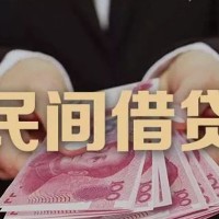 成都贷款中介_成都夜场贷_成都私人创业贷款当天放款