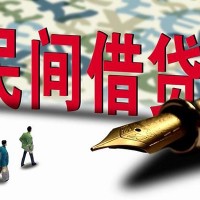 成都创业贷款_成都应急贷款_成都私人贷款联系电话上门办理