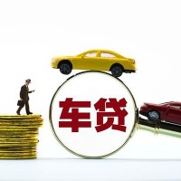 成都借钱找谁_成都租金贷_成都私人无抵押贷款24小时放款