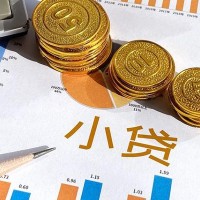 成都私人借钱_成都租金贷_成都哪有私人借贷24小时放款