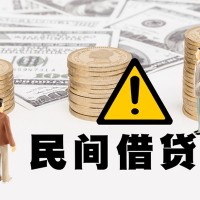 成都都江堰民间借贷_成都租金贷_成都哪有私人借贷当天放款