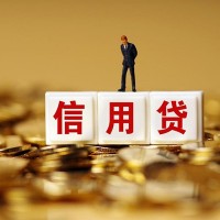 成都金牛创业贷款_成都租金贷_成都私人空放二次水钱24小时放款