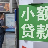 成都空放贷款_成都空放贷款_成都小额私人借贷当天拿的